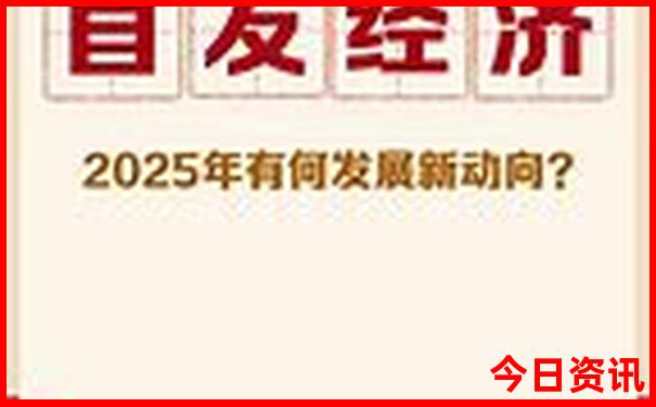 德阳旅游十大必去景点