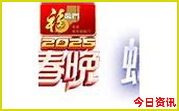 附近哪里有贵阳银行